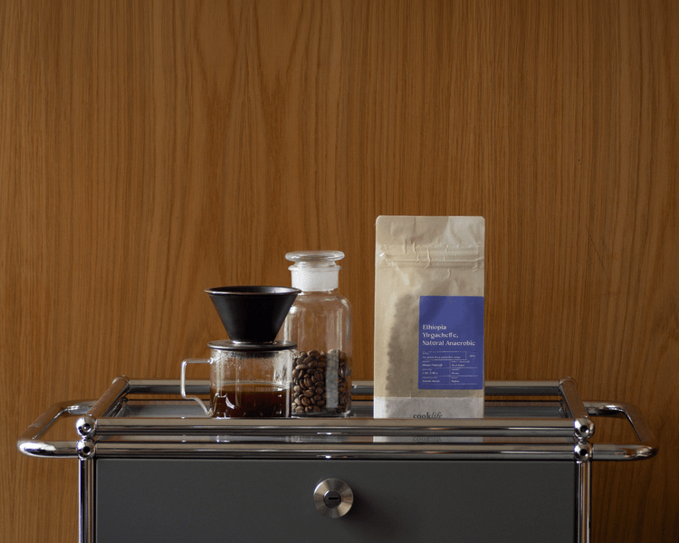Ethiopia, Yirgacheffe | Natural Anaerobic Kahve