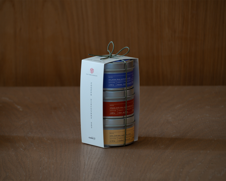 Coffee Discovery Set